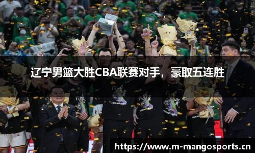 芒果体育官方网站