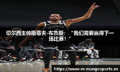 芒果体育官网