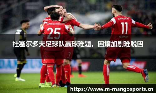 芒果体育官网