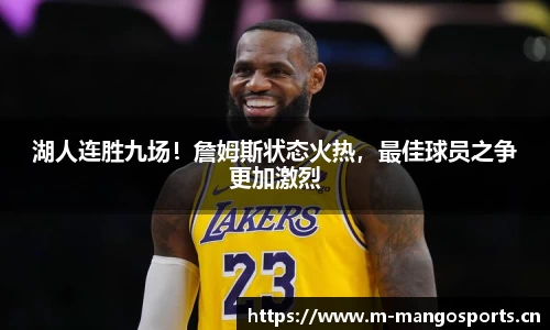 芒果体育官网