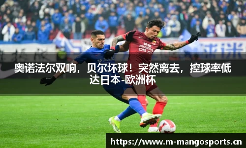 芒果体育官方网站