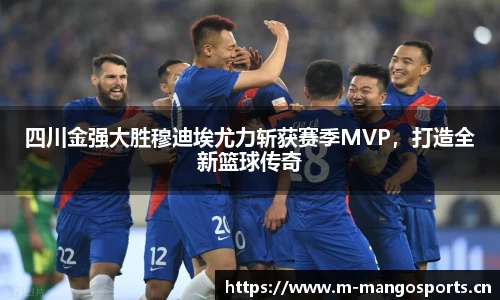 芒果体育官网