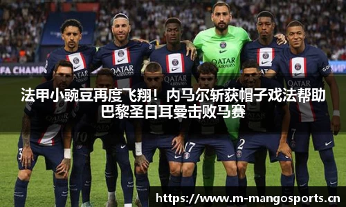 芒果体育官网
