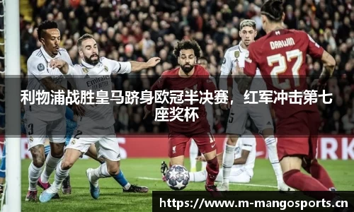 芒果体育官方网站
