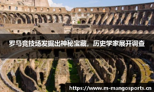 芒果体育官方网站