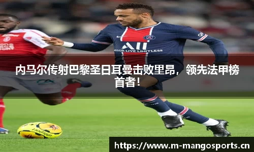 芒果体育平台