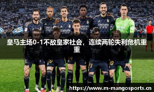芒果体育官网
