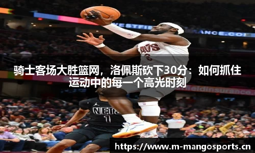 芒果体育官网