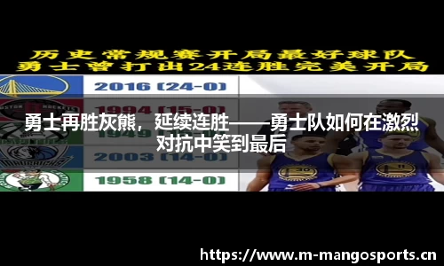 芒果体育官方网站