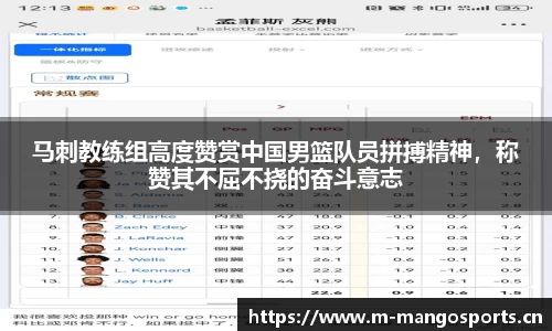 芒果体育官方网站