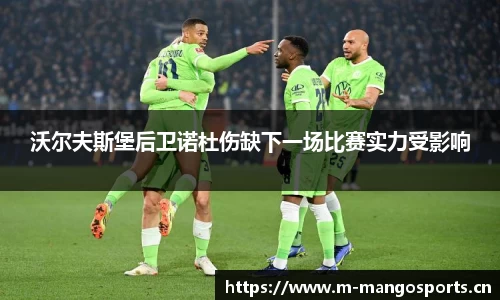 芒果体育官方网站