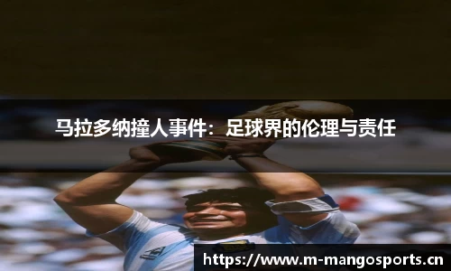 芒果体育官网