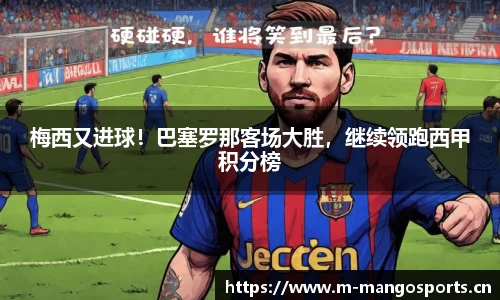芒果体育官方网站