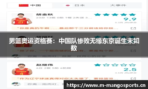芒果体育官网
