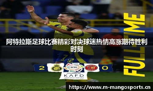 芒果体育官网