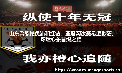 芒果体育