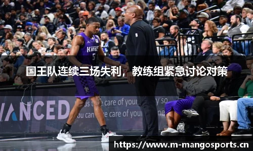 芒果体育