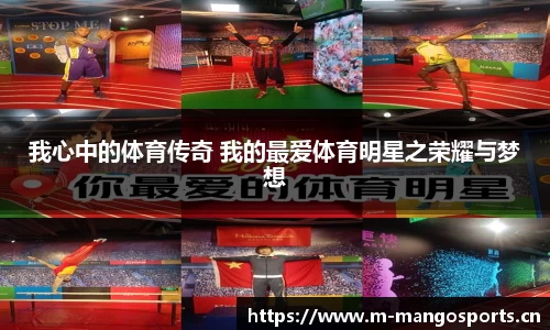 芒果体育官方网站