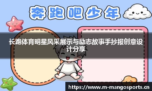 芒果体育官方网站
