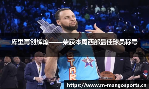 芒果体育平台