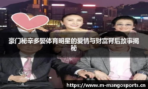 芒果体育官网
