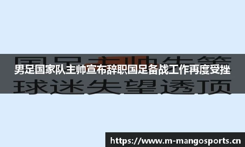 芒果体育官方网站