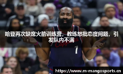 芒果体育官方网站