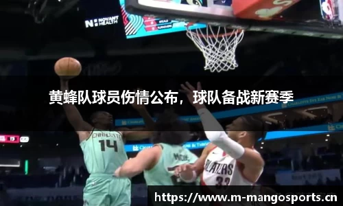 芒果体育官方网站