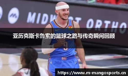 芒果体育官网