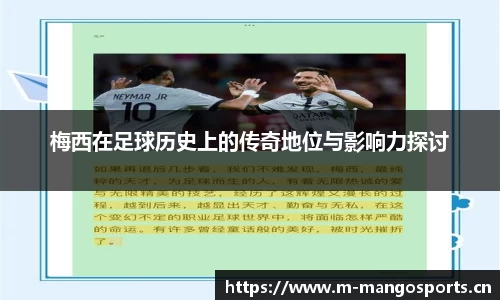 芒果体育官方网站