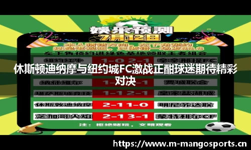 芒果体育官网