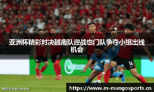 芒果体育