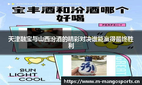 芒果体育官网