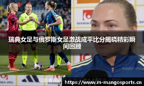 芒果体育
