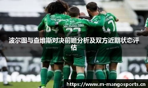 芒果体育官网
