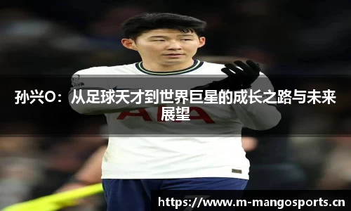 芒果体育官方网站
