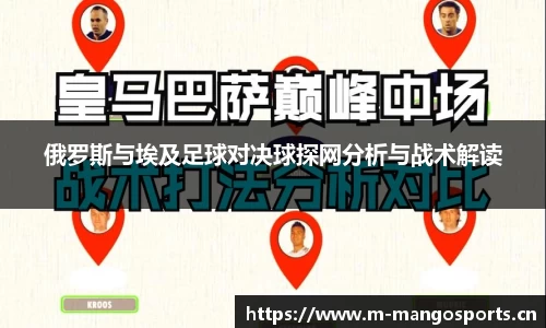 芒果体育平台