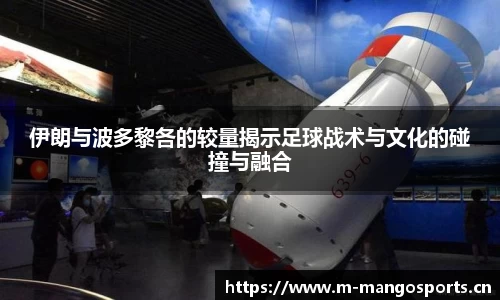 芒果体育官方网站