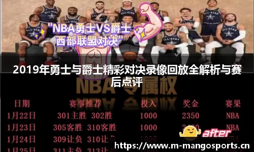 芒果体育官方网站