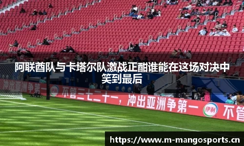 芒果体育官网
