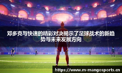 芒果体育平台