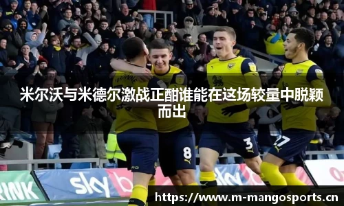 芒果体育官方网站