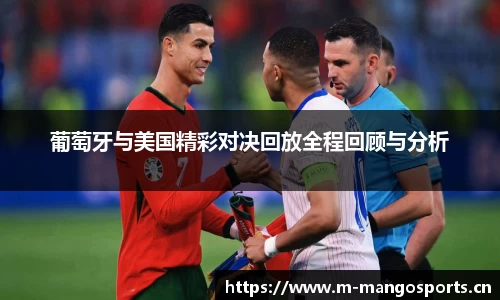 芒果体育官方网站