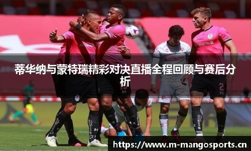 芒果体育官网