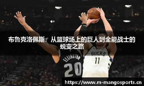 芒果体育官方网站