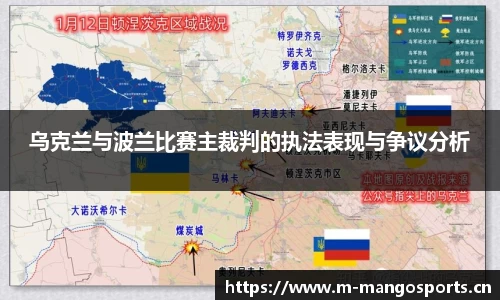 芒果体育官网
