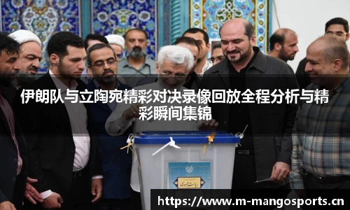 芒果体育官网