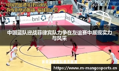 芒果体育官网