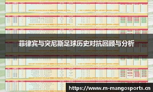 芒果体育官方网站