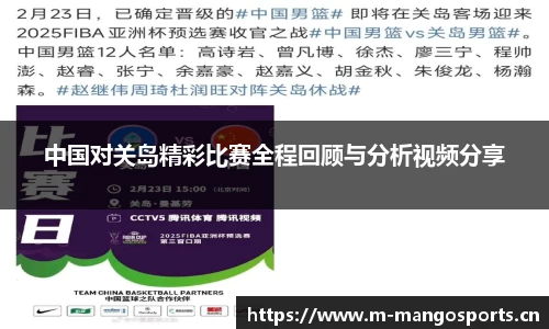 芒果体育官方网站